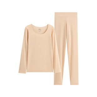 芬腾玻尿酸超薄保暖内衣女套装秋冬美肤肌底衣秋衣秋裤内穿打底衣