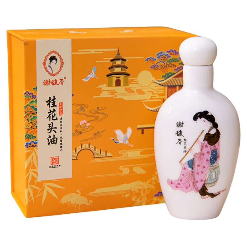 桂花头油护发精油百年老国货