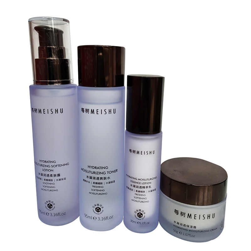 正品每树美品水凝润透护肤品套装男女补水锁水保湿滋润抗干皮敏感