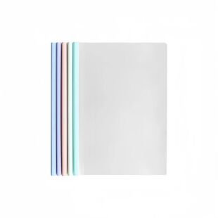 本子皮保护套抽杆文件夹a4资料拉杆夹条包书皮书套透明带夹子防水