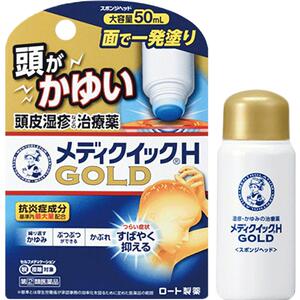 ROHTO乐敦制药头皮止痒液50ml