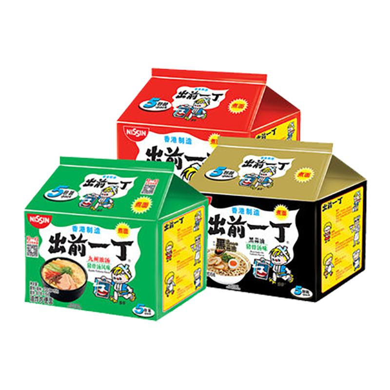 【自营】中国香港日清出前一丁3口味15袋方便面泡面黑蒜九州麻油
