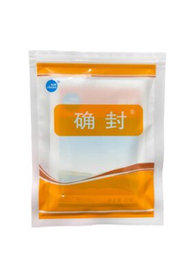 确封氨氟乐灵杂草封闭剂