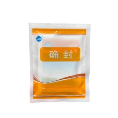 确封氨氟乐灵杂草封闭剂