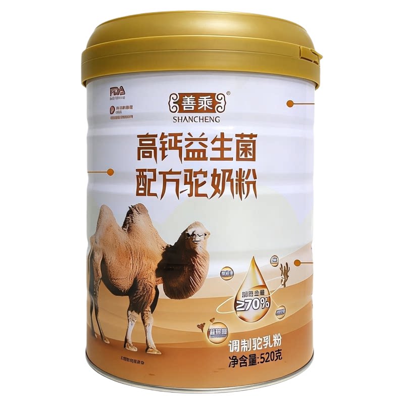 善乘新疆驼奶粉高蛋白营养代餐