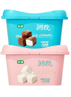 天淇鸥牧冰淇淋(牛奶味/酸奶味)