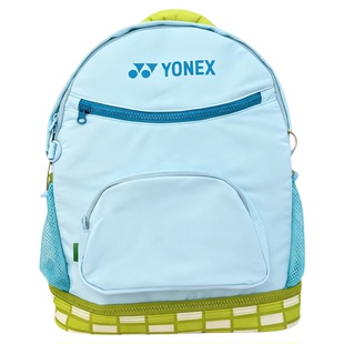 YONEX尤尼克斯羽毛球包yy儿童双肩背大容量收纳轻便运动包BA369CR