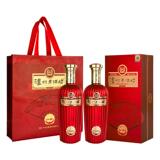 泸州老酒坊红耀52度浓香白酒500ml*2瓶礼盒装劵后199元包邮