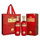 泸州老酒坊红耀52度浓香白酒500ml*2瓶礼盒装劵后199元包邮