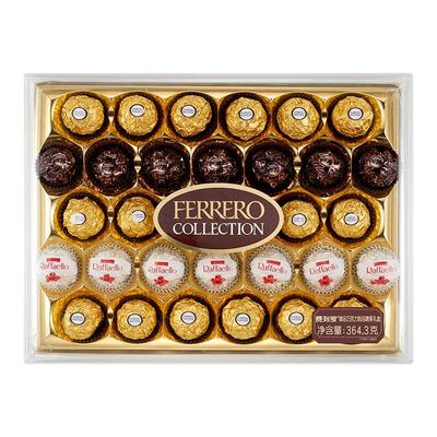 费列罗臻品巧克力制品糖果礼盒