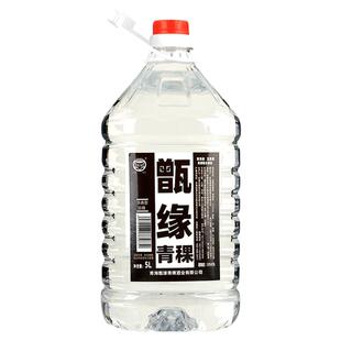 青海互助县青稞酒桶装白酒青稞酿酒纯粮酒53度青海青稞原浆老酒