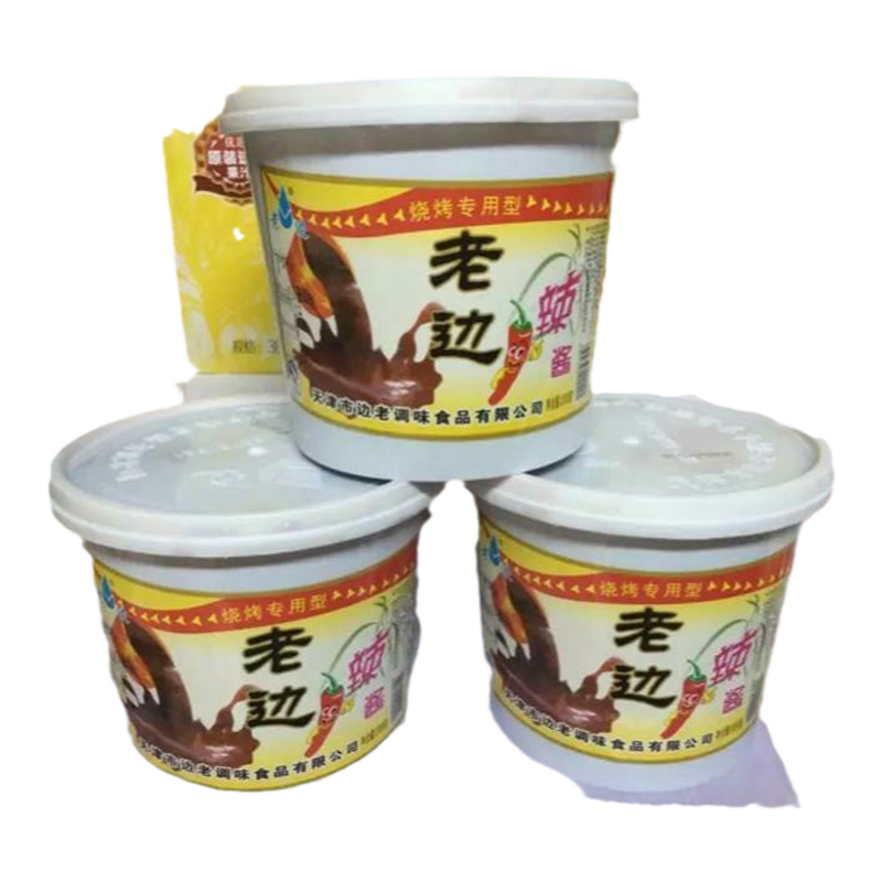 老边辣酱 专业烧烤酱调味酱烤鱿鱼面筋蔬菜烤冷面酱专用酱