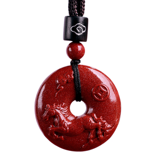 保真朱砂吊坠男女官方旗舰店正品本命年平安扣生肖马项链儿童挂件