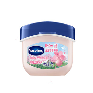 【自营】vaseline凡士林润唇膏女保湿滋润防干裂晶冻玫瑰7g护唇膏