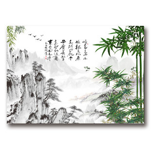 竹报平安新中式客厅背景墙装饰画水墨竹子画挂画办公室山水画壁画