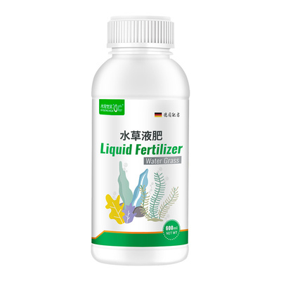 水草液肥铁肥营养液草缸鱼缸肥料
