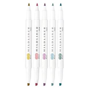 新色上市 日本ZEBRA斑马WKT7荧光笔Mildliner烟熏沉浸色系双头荧光记号笔自然温和淡雅手账柔和色学生荧光笔