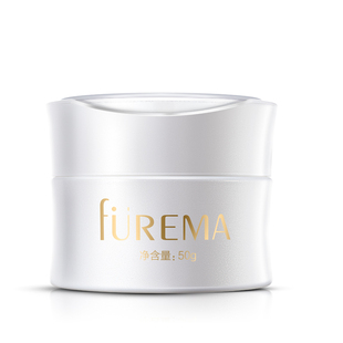 芙尔蔓绿洲水嫩精纯霜50g清爽滋润补水保湿果冻面霜旗舰店正品