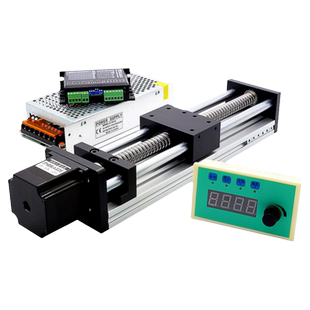 海杰嘉创丝杆滑台模组滚珠导轨升降工作台直线十字57步进电机套装