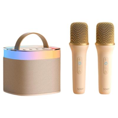 索爱家庭KTVK歌蓝牙音响