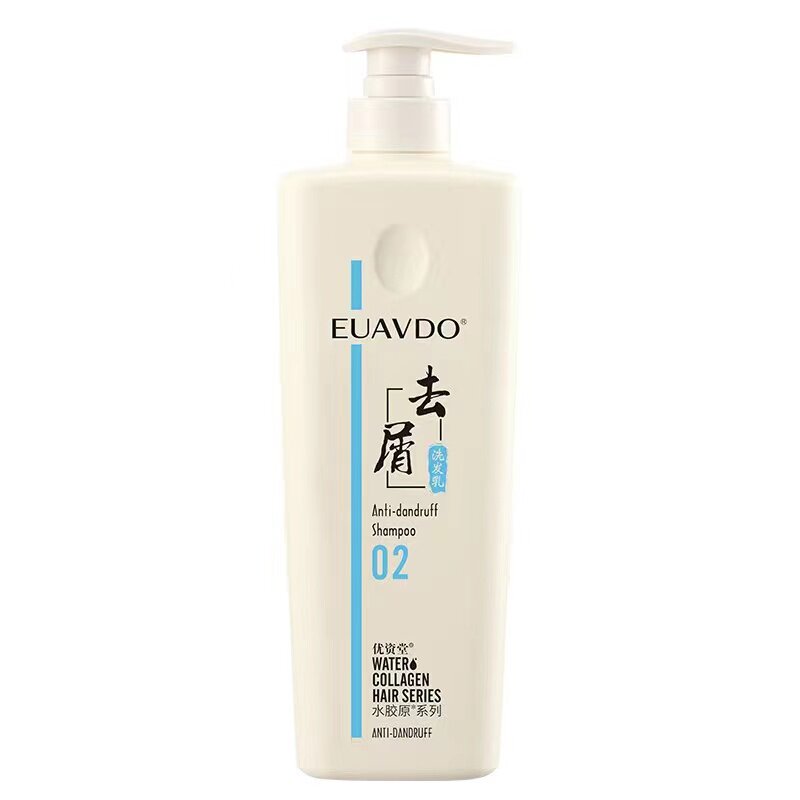 优资堂洗发水控油去屑丝滑护发素