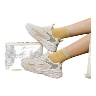 特步星陨ET女鞋2026夏季新款休闲鞋网面透气轻便运动鞋厚底老爹鞋