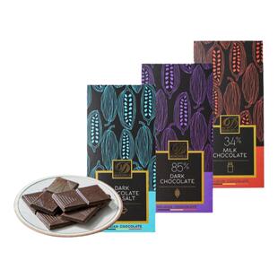 DONCKELS海盐味黑巧克力34%可可牛奶巧克力85%树莓香椰味红宝石