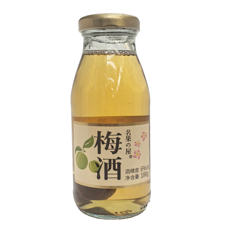 女士果酒支装梅子酒青梅酒梅酒