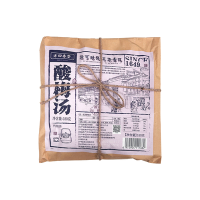 方回春堂酸梅汤原材料包