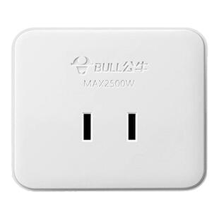 公牛明装开关插座两孔二极明盒面板10A二脚三孔迷你小型插座单个