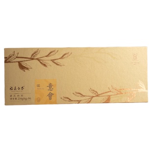 绿雪芽福鼎白茶16年老白茶白牡丹寿眉意会礼盒茶饼234g