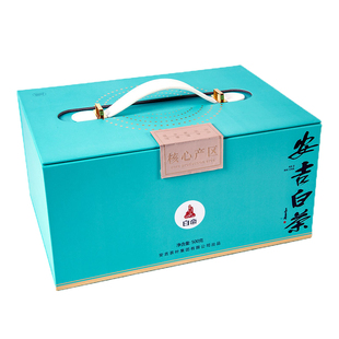 2026新茶安吉白茶官方旗舰店正品特级茶500g节日送礼盒装极白茶叶