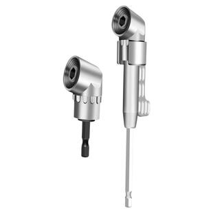 电钻拐角器105度死角螺丝刀批头加长连接杆万向螺丝刀转角器转弯