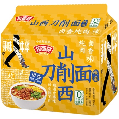 今麦郎山西非油炸刀削面