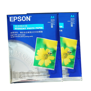 适用EPSON 照片纸爱普生高光相片纸6寸4R 5寸 7寸 A4喷墨打印相纸