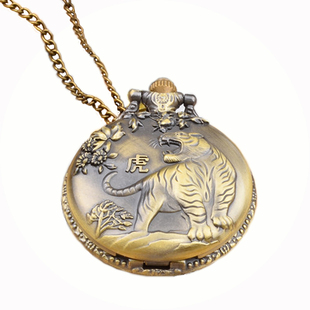 包邮经典百搭复古12十二生肖挂怀表男女个性摆摊生日纪念礼物手表