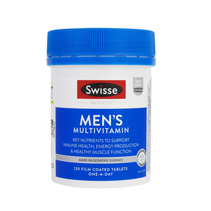 swisse男士复合维生素免疫力综合多维b族保健品斯维诗官方旗舰店