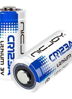 CR123/CR2电池专注18年高品质