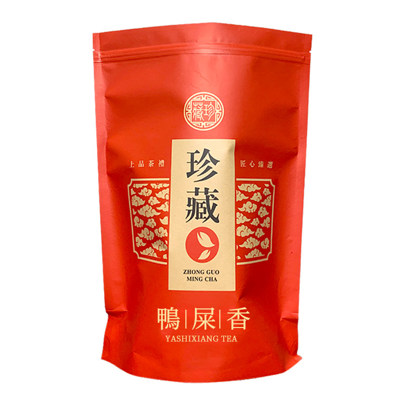 莹佳阁鸭屎香凤凰单丛茶清香型