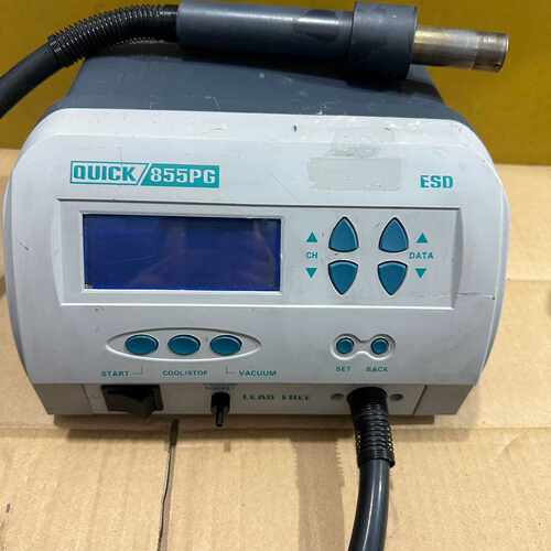 quick快克855Pg 大功率1300w旋风撬CPU可编程—议价