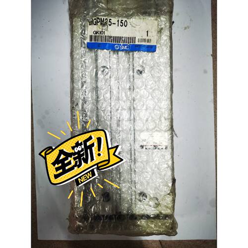 导杆气缸MGPM201502条拍前询价下单