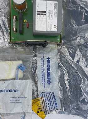 1Pc X HEIDELBERG SPM BOARD HDM-00.781.2892/01 00.781.2893 92