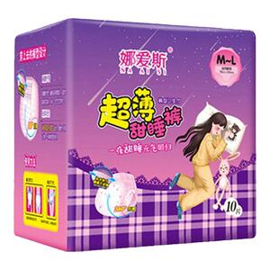 安睡裤超长夜用超薄透气超熟睡