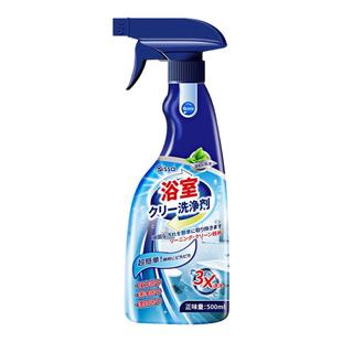 浴室清洁剂除垢剂强力去污玻璃瓷面水龙头去污垢卫生间马桶除水垢