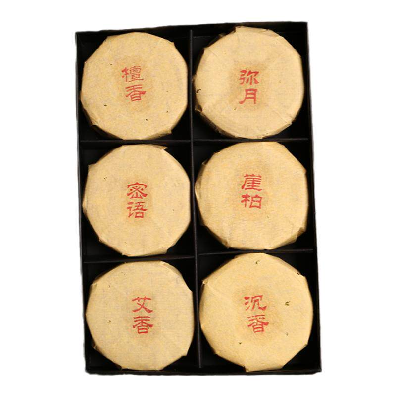 持久熏香家用室内香薰除臭沉香