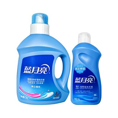 蓝月亮深层洁净护理洗衣液