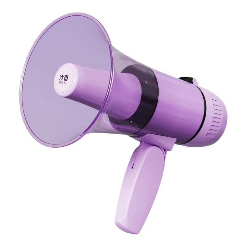 网红喇叭扬声器手持扩音器喇叭摆摊用大功率蓝牙可录音高音喊话器