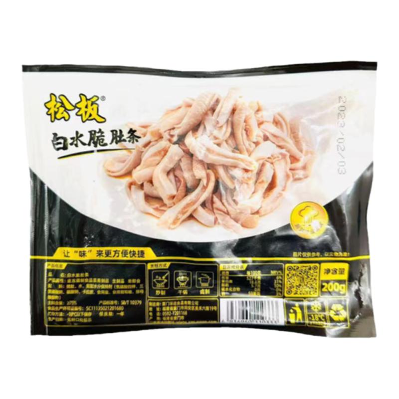 绿进松板白水脆肚条猪肚条猪肚