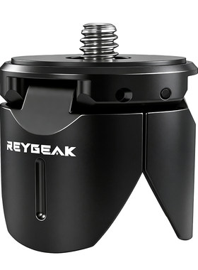 REYGEAK自动开合磁吸小短腿支架