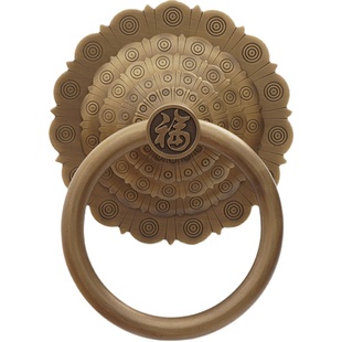 复古大门铜拉手中式福字拉环木门装饰铜配件老式吉祥如意纯铜门环